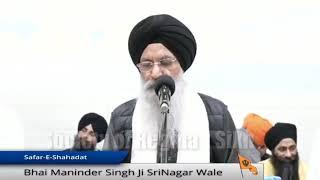 Safar-E-Shahadat Bhai Maninder Singh Ji Srinagar Wale Gurudwara Sikh Society Regina, SK