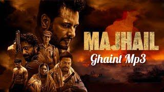 Majhail (Official Video) Dev Kharoud | Guggu Gill | Labh Heera | Ghaint Mp3 | New Punjabi Movie 2025