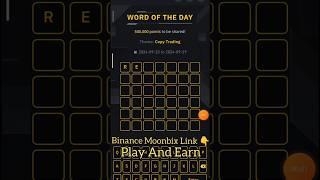 Binance Word Of The Day Answer Today 23 September | Binance WODL Answer Today | Binance 7 Word Answe