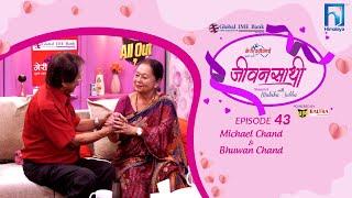 Michael Chand & Bhuwan Chand | JEEVANSATHI with MALVIKA SUBBA|S6|E-43| | Himalaya TV