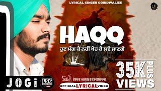 HAQQ-JOGi | Joban Kang(official Lyrical video) LSG STUDIO  | latest punjabi song 2020-21