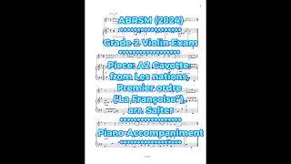 ABRSM Grade 2 Violin Exam (2024) A2 Gavotte  Piano Part 英国皇家小提琴2级 钢琴伴奏