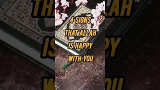 4 Signs that Allah is happy with you  || Rehan Shorts || #shorts #viralshorts #islam