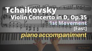 Tchaikovsky - Violin Concerto in D, Op.35, 1st Mov: Piano Accompaniment [Fast]