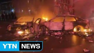 20 shops run by Korean-Americans damaged in Baltimore riots / YTN