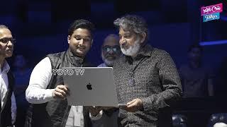 Director SS Rajamouli Launches Dolby Cinema | Akkineni Nagarjuna | Tollywood | YOYO Cine Talkies