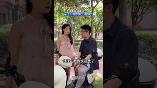 丈夫辛苦存了五十万，被妻子全拿去给弟弟了，丈夫只能用躺平来回应#情感 #剧情 #万万没想到#劇情#搞笑#shorts
