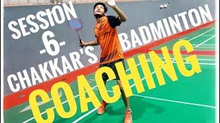 BADMINTON COACHING - SESSION SIX - BASICS - COURT RULES - ONLINE CORE TRAININGk