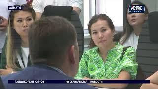 Результатов жилищной программы для работающей молодежи не могут дождаться в Алматы