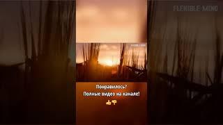 #мудрость #цитаты #стихи #советдня #смыслжизни #shorts