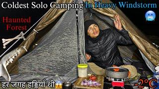 Solo Camping In Leopard’s Zone In Uttarakhand Forest | Windstorm ruined Camping | हड्डियो का समसान 🪦