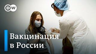 Прививка в ГУМе и не только: в Москве набирает обороты массовая вакцинация