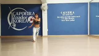 카포에라 Capoeira 배우기 #1 징가-Ginga