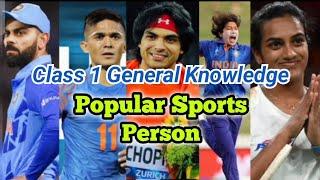 Class 1 General knowledge/Famous Sports Person