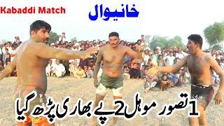 New Kabaddi Match 2024 | Taswwar Mohal Vs Malik Nasir khichi , Jagga Gujjar | Open Kabaddi Challenge