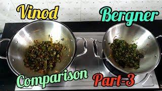 Vinod & Bergner Cooking Comparion  Part 3-Ladies Finger Stir Fry