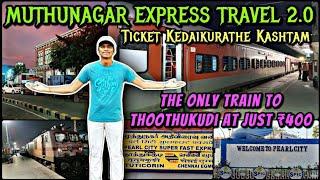 PEARLCITY EXPRESS TRAVEL VLOG 2.0!!! Chennai Egmore to Thoothukudi | Muthunagar Ep-1 | Naveen Kumar