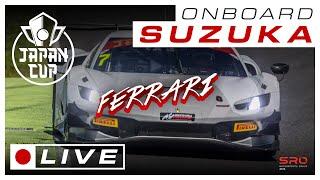 LIVE ONBOARD | Race 2 | Suzuka | #7 Comet Racing Ferrari GT3 | Japan Cup 2024