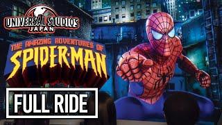 The Amazing Adventures of Spider-Man Full Ride POV  - Universal Studios Japan - スパイダーマン・ザ・ライド