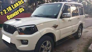 Top 8 Cheapest SUV Under 5 Lakhs In India | Used SUV in India | 2nd hand cars