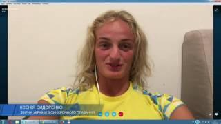 Ксения Сидоренко, синхронное плавание, Украина. Интервью из Рио для XSPORT.ua