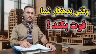 وقتی بدهکار فوت می‌کند چگونه می‌توان پول را مطالبه کرد؟