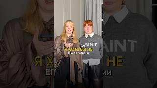 Какой ЕГЭ лучше?🫢 Продолжай рубрику в комментариях, с каждого по коммента! #егэленд#егэ2025#11класс