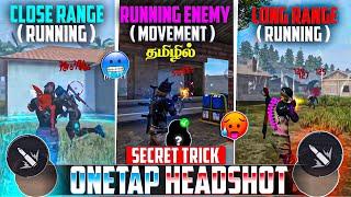 Onetap Headshot Tricks Tamil || Secret Tricks Fire button Drag Styles In Free Fire Tamil  