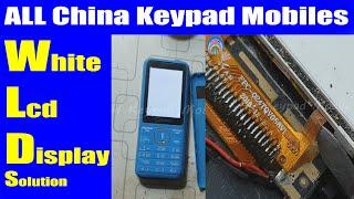 All China Keypad Mobiles White LCD Display Problem Solution | Urdu Hindi