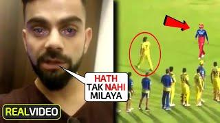 Finally Virat Kohli broke his silence on MS Dhoni who refused to shake hands after losing CSK vs RCB
