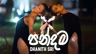 පන්දම - DHANITH SRI | @Danceinspire Choreography | 2019