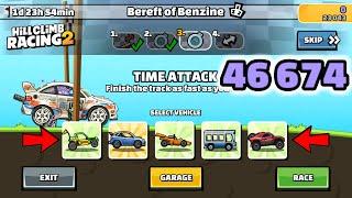 Hill Climb Racing 2 - 46674 points in BEREFT OF BENZINE Team Event