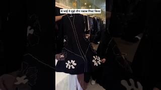 Sana Ansari promotion video banane Nikali hai #dress #shortvideos #viralvideos # Sana Ansari