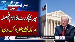 US Supreme Court blocks Deportation of Refugees | Breaking News | SAMAA TV