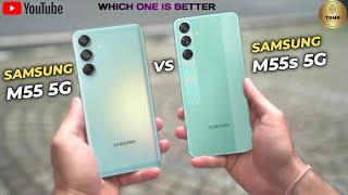 Samsung Galaxy M55 Vs Samsung Galaxy M55s II Full Comparison  Which One Is Better?!