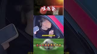 哈兰德难道是曼城五连败的头号罪人？#体育 #足球  #足球比赛