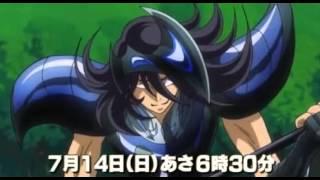 Saint Seiya Omega - Capitulo 64 - Avances