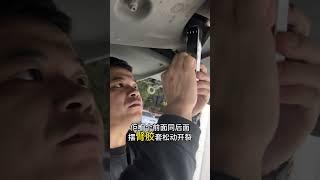 港車特斯拉modelX到店做底盘检查，试车后发现前后摆臂胶套松动，开裂 #港车北上 #澳车北上 #汽车维修 #推薦 #底盘异响