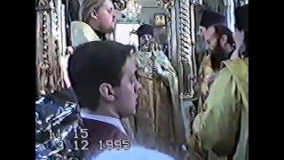 Последняя служба Отца Григория