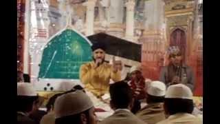 To ay bakhshanhar mola By Hafiz kashif rabbani