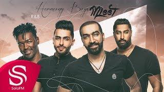 Harmony Boys - Mleet (Official Video) 2019