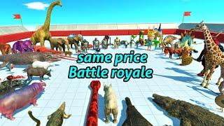 Battle Royale same price ARBS animal revolt battle simulator