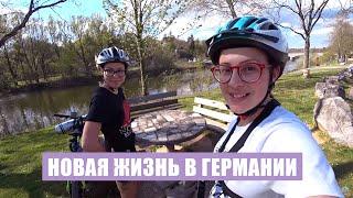 Страна для путешествий | Ветер в рожу