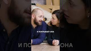 Как получить 4 МЛН от ГОСУДАРСТВА на покупку квартиры в 2025? #квартира #господдержка #ипотека