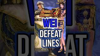 WEI Officer Defeat Lines From DW3, which one is your favorite?  #dynastywarriors