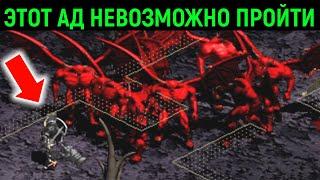 Этот ад невозможно пройти - Diablo #3