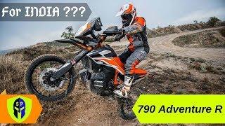 KTM 790 Adventure for India ???