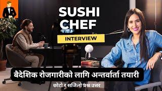 Sushi chef interview questions and answers