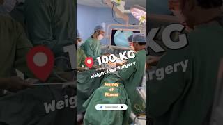 Fitness !!! Weight LoSs : Transformation | journey to Healthy life ? Surgery kaise hoti hai