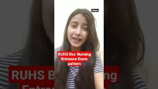 RUHS Bsc Nursing Entrance Exam pattern#ruhs#nursing#shorts